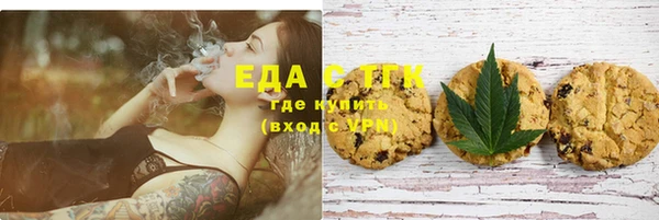 хмурый Иннополис