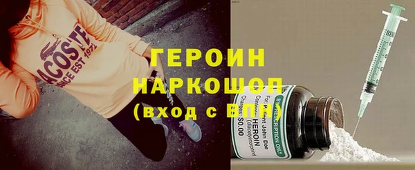 МДПВ Инсар