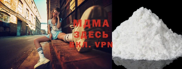 хмурый Иннополис