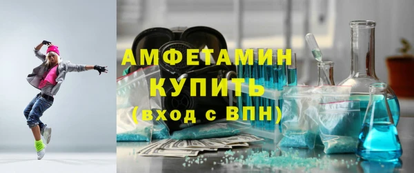 хмурый Иннополис