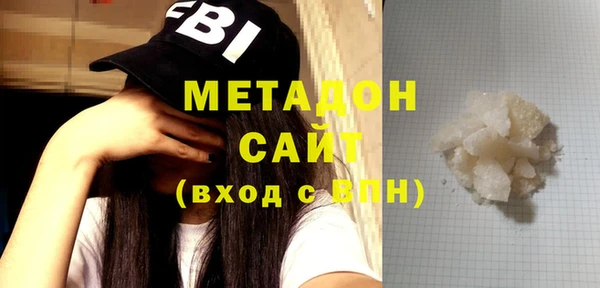 МДПВ Инсар