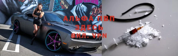 хмурый Иннополис