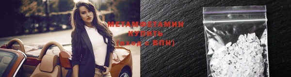 МДПВ Инсар