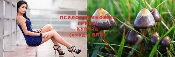 мефедрон VHQ Инта