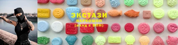 прущие грибы Калининец