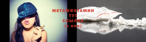 МДПВ Инсар