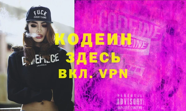 хмурый Иннополис