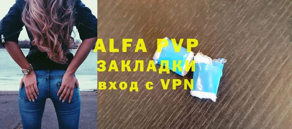 хмурый Иннополис