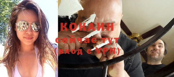 хмурый Иннополис