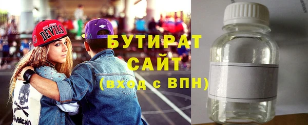 хмурый Иннополис