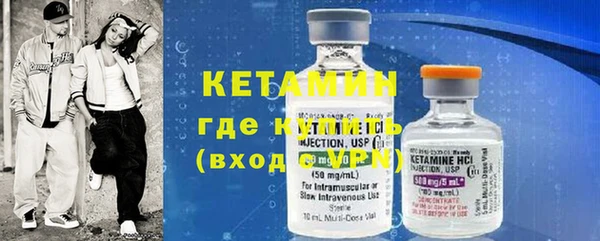 кокаин колумбия Нестеровская