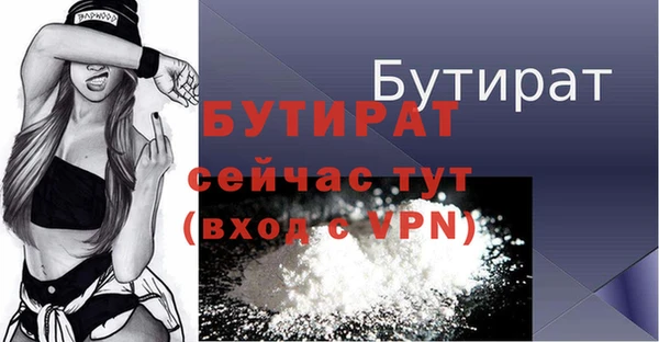 хмурый Иннополис