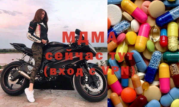 мефедрон VHQ Инта