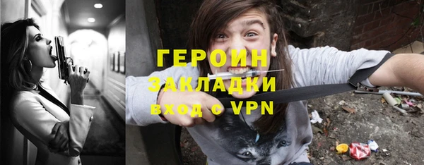 хмурый Иннополис