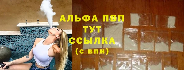 хмурый Иннополис